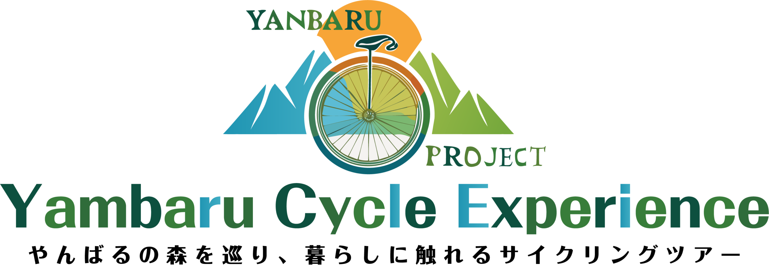 Yambaru Cycle Experience